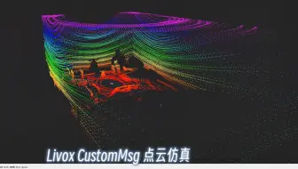 寒假在家，怎么调车！？更适合新手宝宝的RM导航仿真