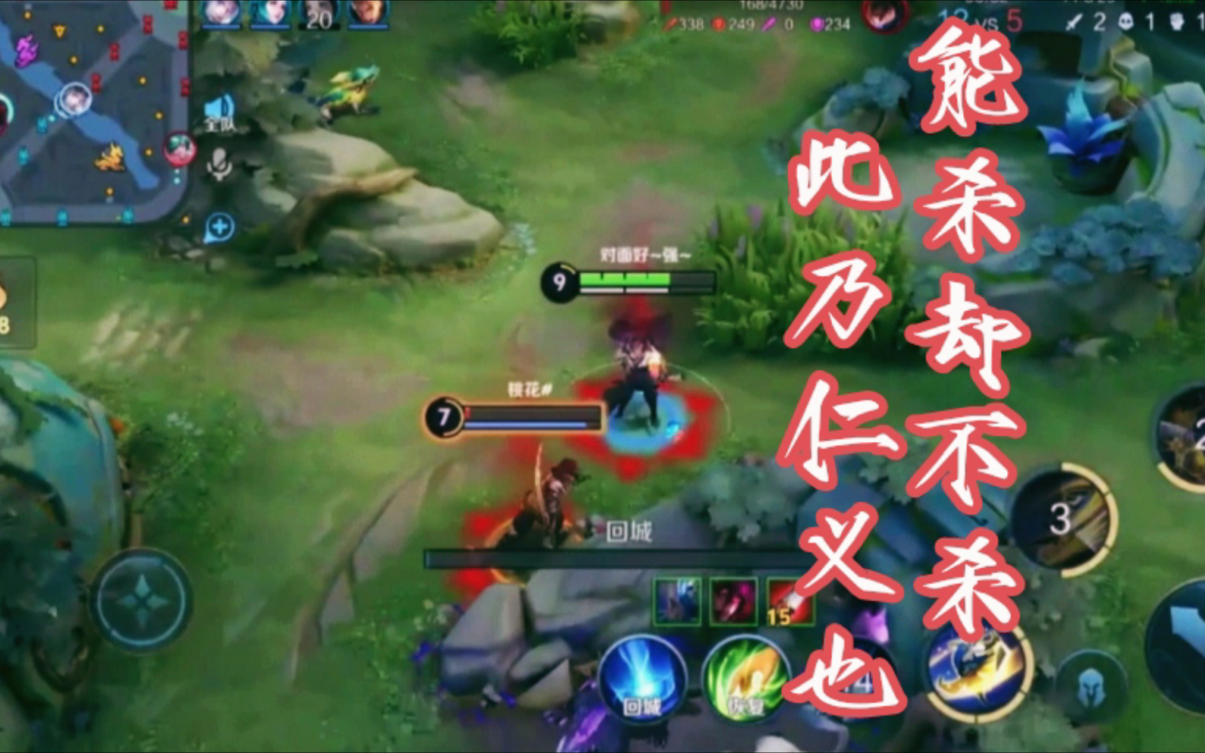 东方曜的曜是荣耀的耀