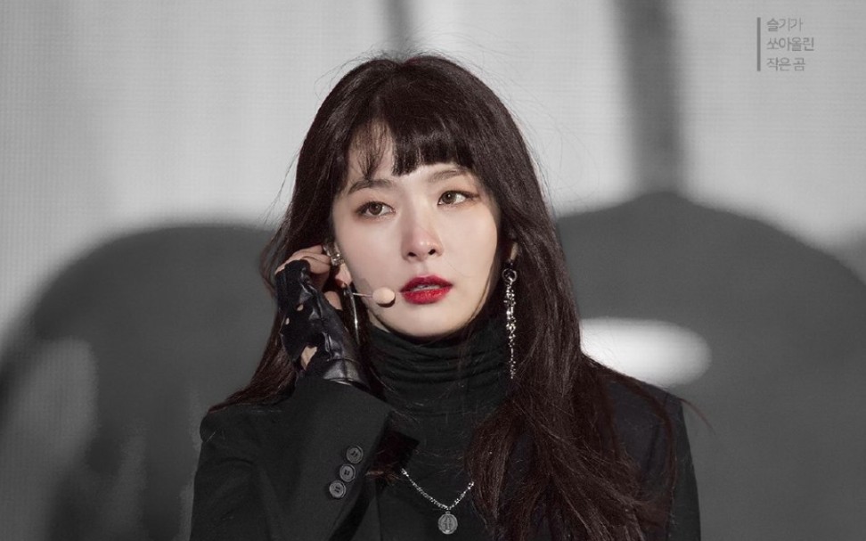 red velvet姜涩琪bad boy直拍合集 我要弯了