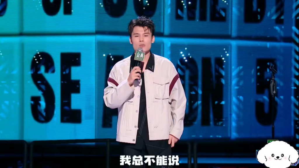 何广智:什么也没干 却有了最伟大的作品!!!哔哩哔哩bilibili