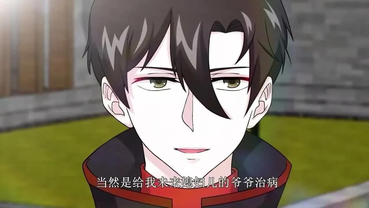 《林飞重生》