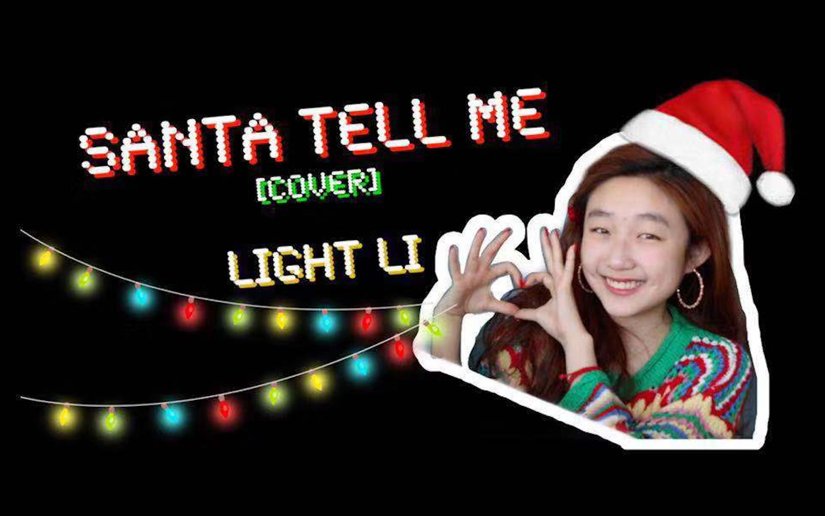 song cover by light li 翻唱 李佑萱   【youtube channel】light li