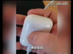 Télécharger la video: 后知后觉