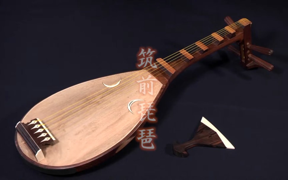 楽器紹介1 筑前琵琶> – 芸劇サウンド99オアシス「ニッポンの楽器&