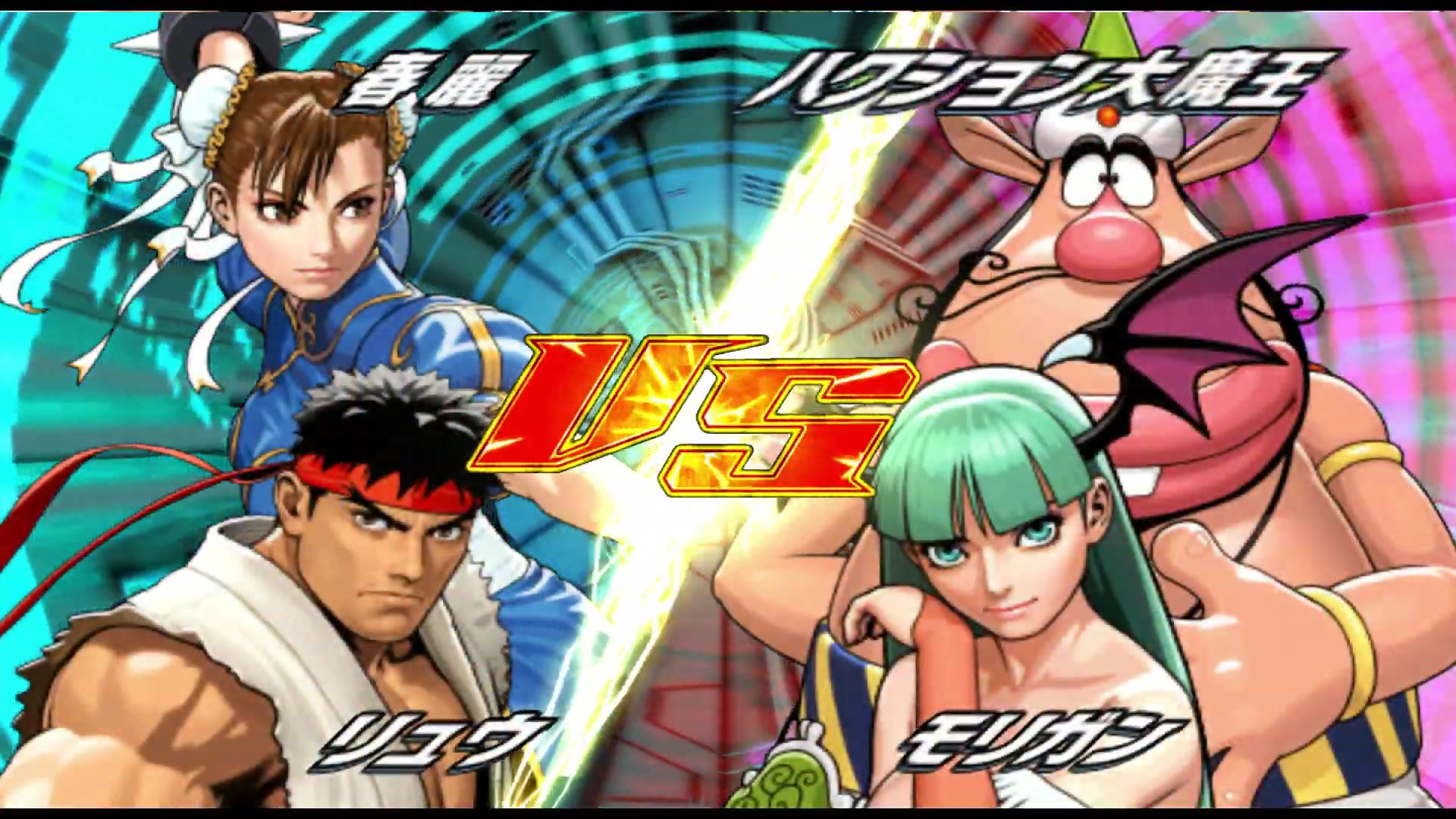 tas龙之子vs卡普空日版隆x春丽组队春丽结局