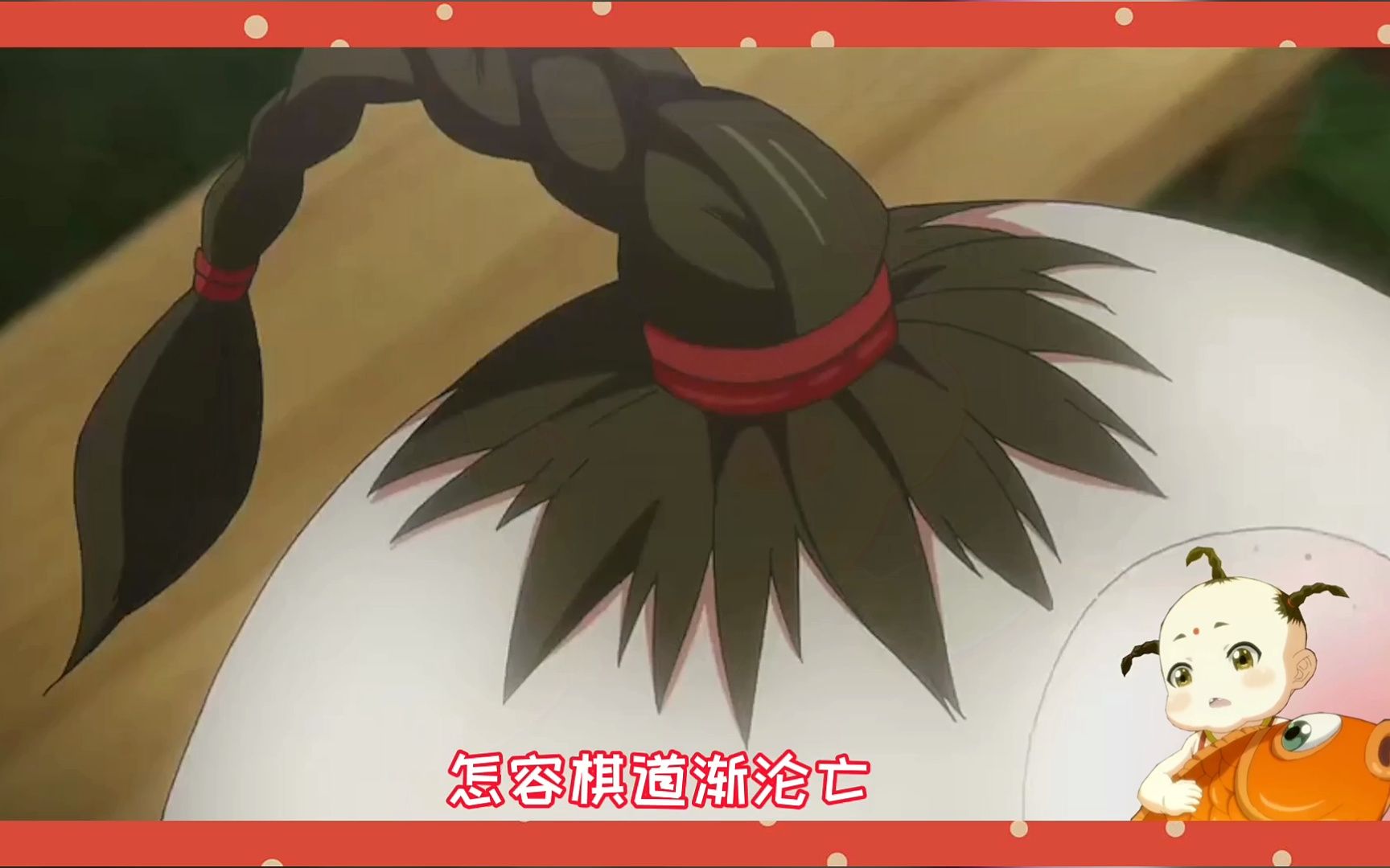 历师系列混剪,这胖嘟嘟的小年历神,萌到你了吗?