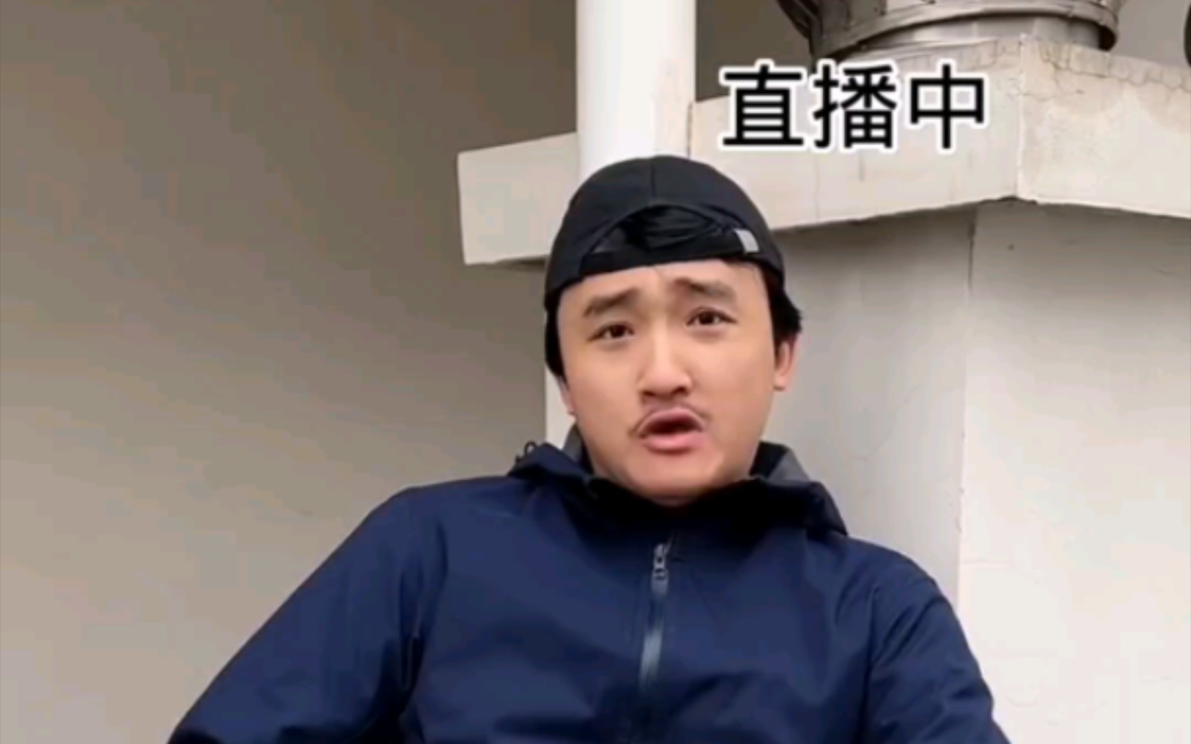 “某些爆红博主人设哥”火之前和火之后的对比哔哩哔哩bilibili