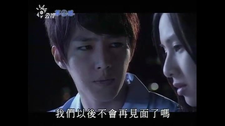 【死神少女】第19集cut5哔哩哔哩bilibili