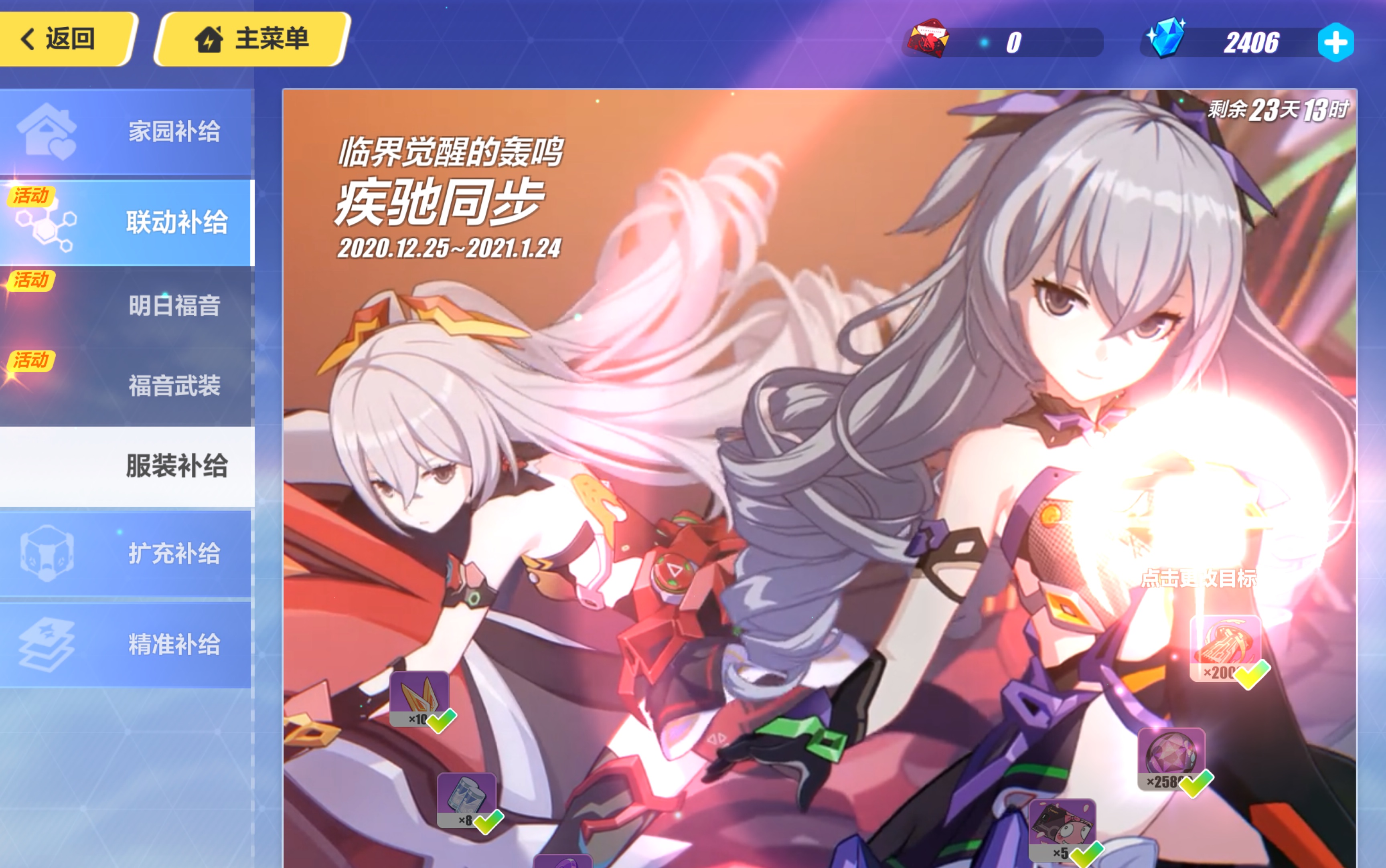 一发出理鸭新皮>… 我太难了