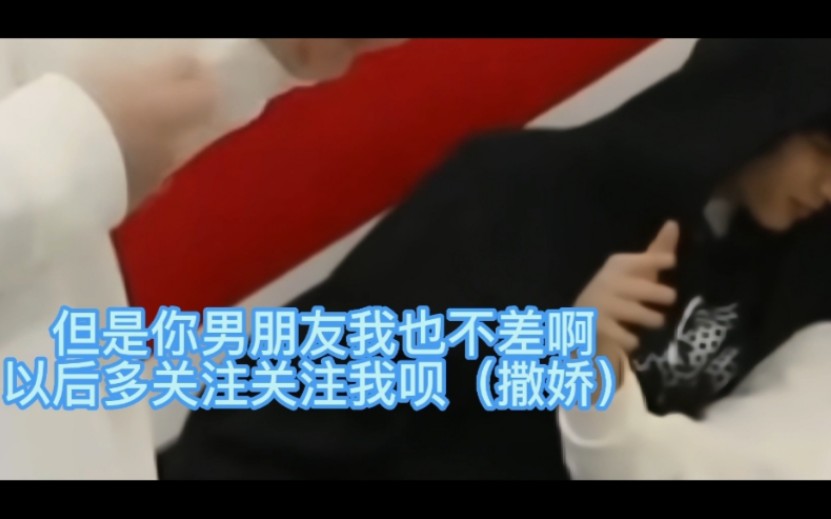 刘耀文你做梦素材微car关于小狼狗是怎么哄女朋友的再次感谢马哥出场