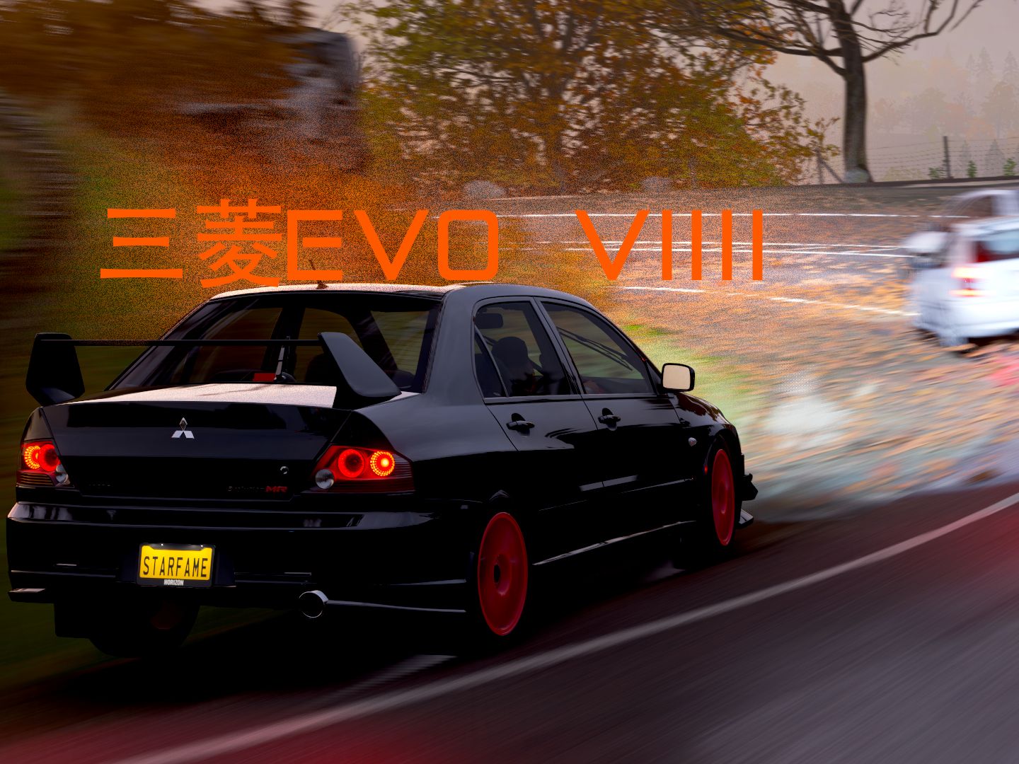 纯享,地平线4 三菱evo9/夜/雨