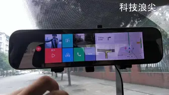 Tải video: 小米70迈智能后视镜，让你的汽车从低配变成高配
