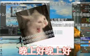 Video herunterladen: 存一个我觉得巨搞笑的米猪对话～