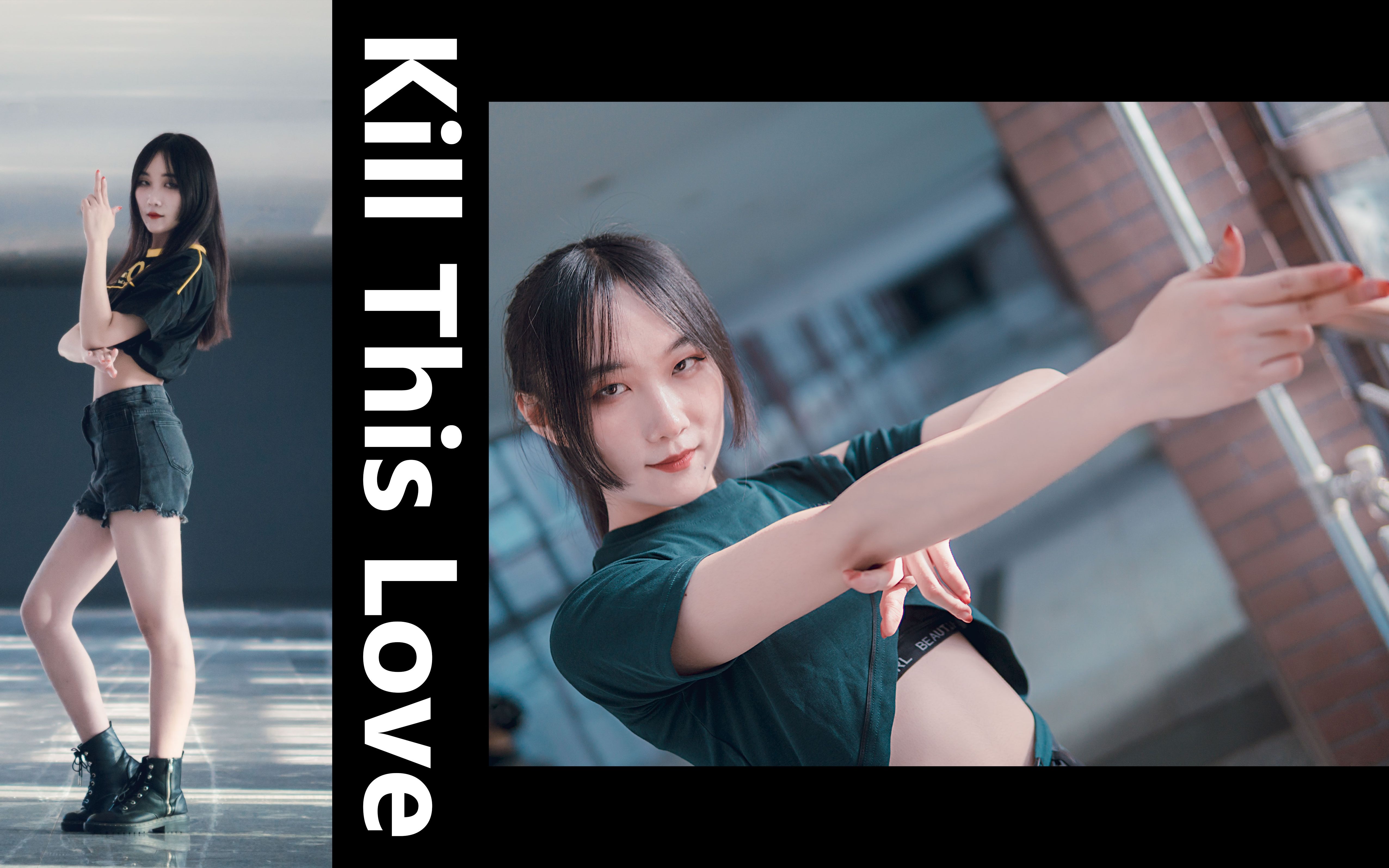 【九尾猫】KILL THIS LOVE❤又名:震惊!某高校女大学生居然在教学楼做出这种事......哔哩哔哩bilibili