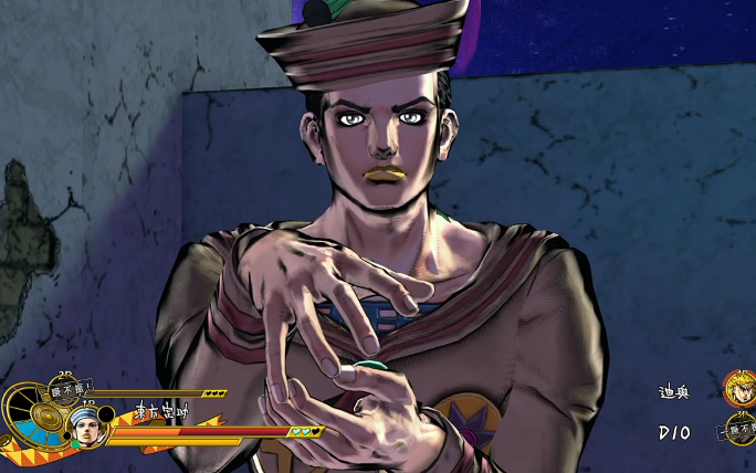 jojo天堂之眼东方定助东方常秀vsdio迪奥