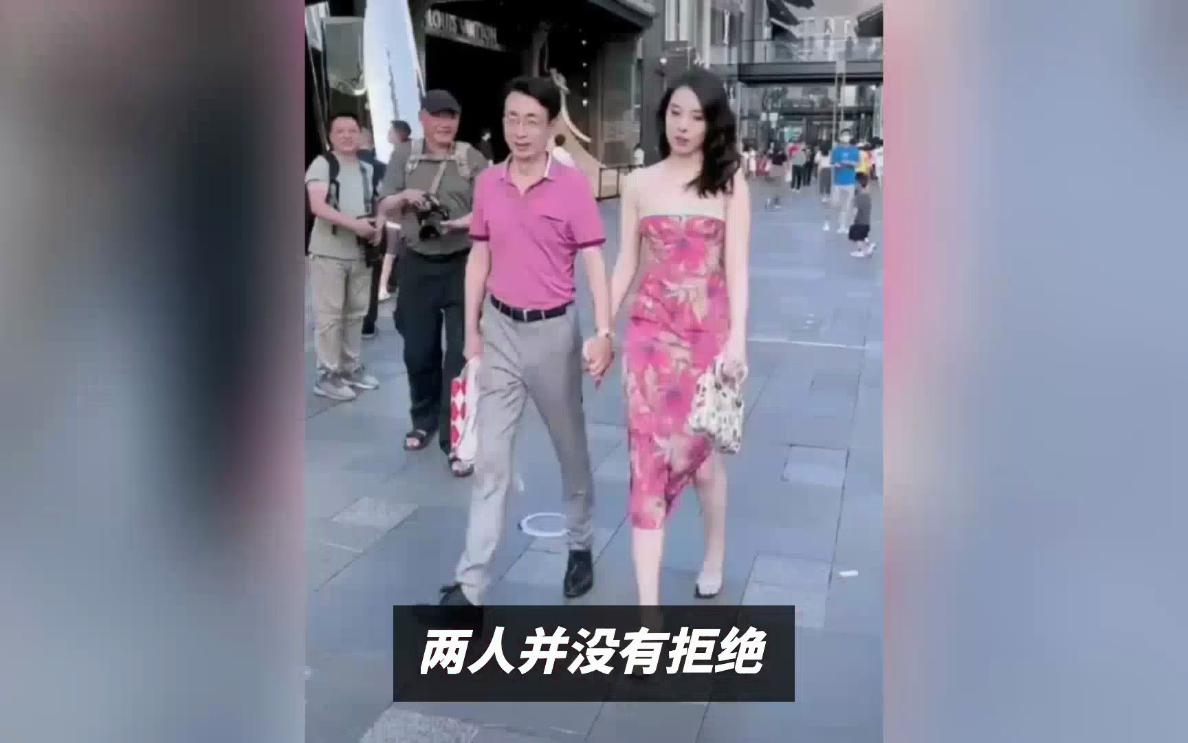 成都牵小三逛街的国企高管胡继勇事件全览哔哩哔哩bilibili