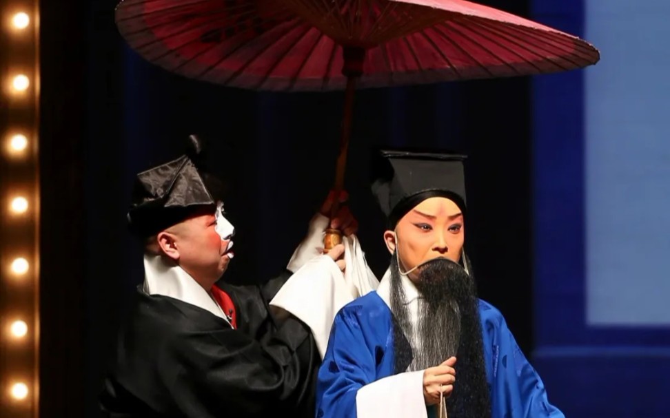 王珮瑜京剧乌盆记选段叹人生世间名利牵