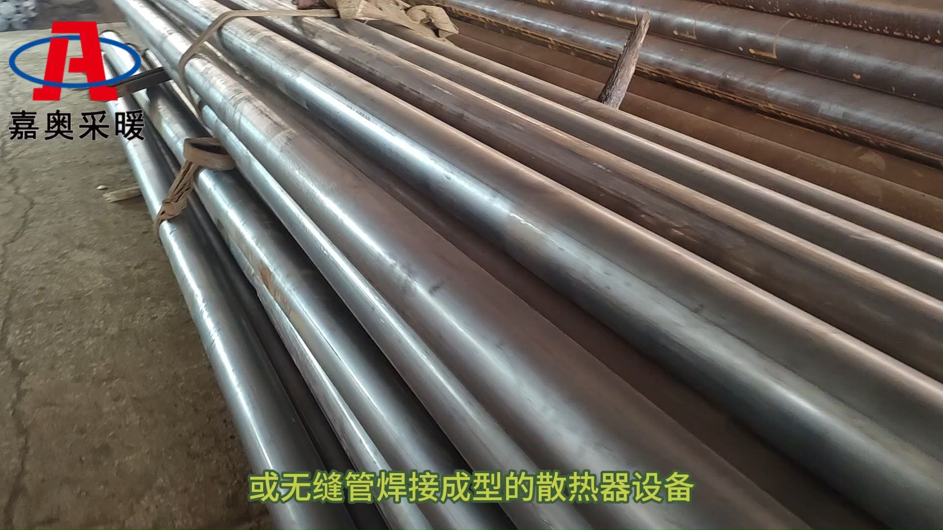 北京医疗设备热管散热器的简单介绍 北京医疗装备
热管散热器的简单

先容
（医疗设备散热器） 医疗设备