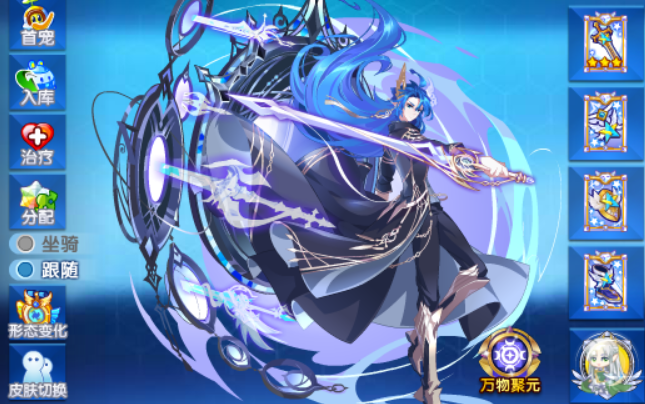 奥拉星百星远古精灵王伊撒尔pve详细实战评测