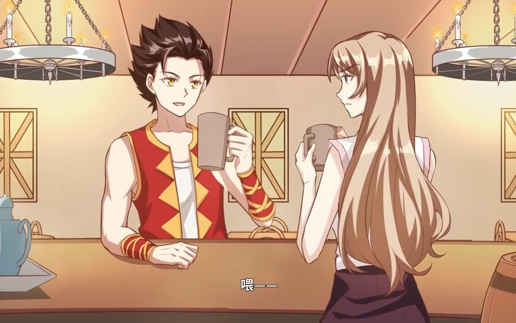 【从今天开始当城主】- 01 - 30