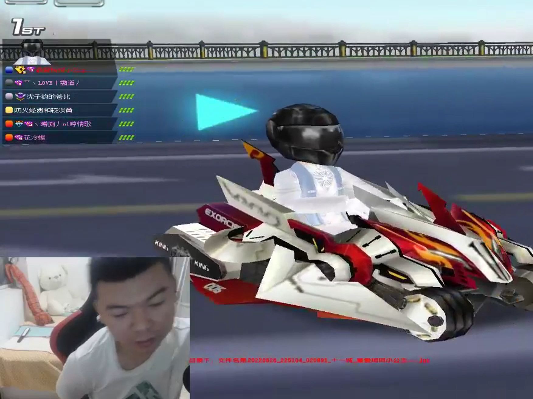 qq飞车严斌:长得丑的?性能换的!早期226顶级s车《异域使者》