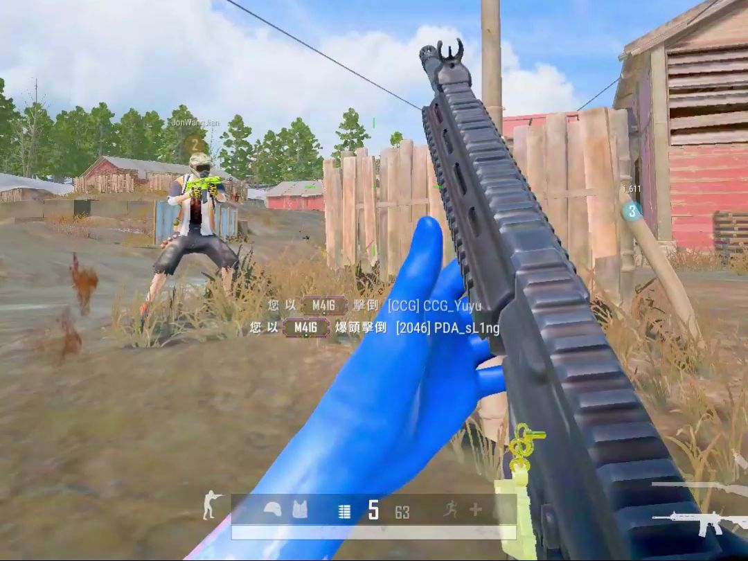 PUBGfpp一本难念的经哔哩哔哩bilibili绝地求生精彩集锦