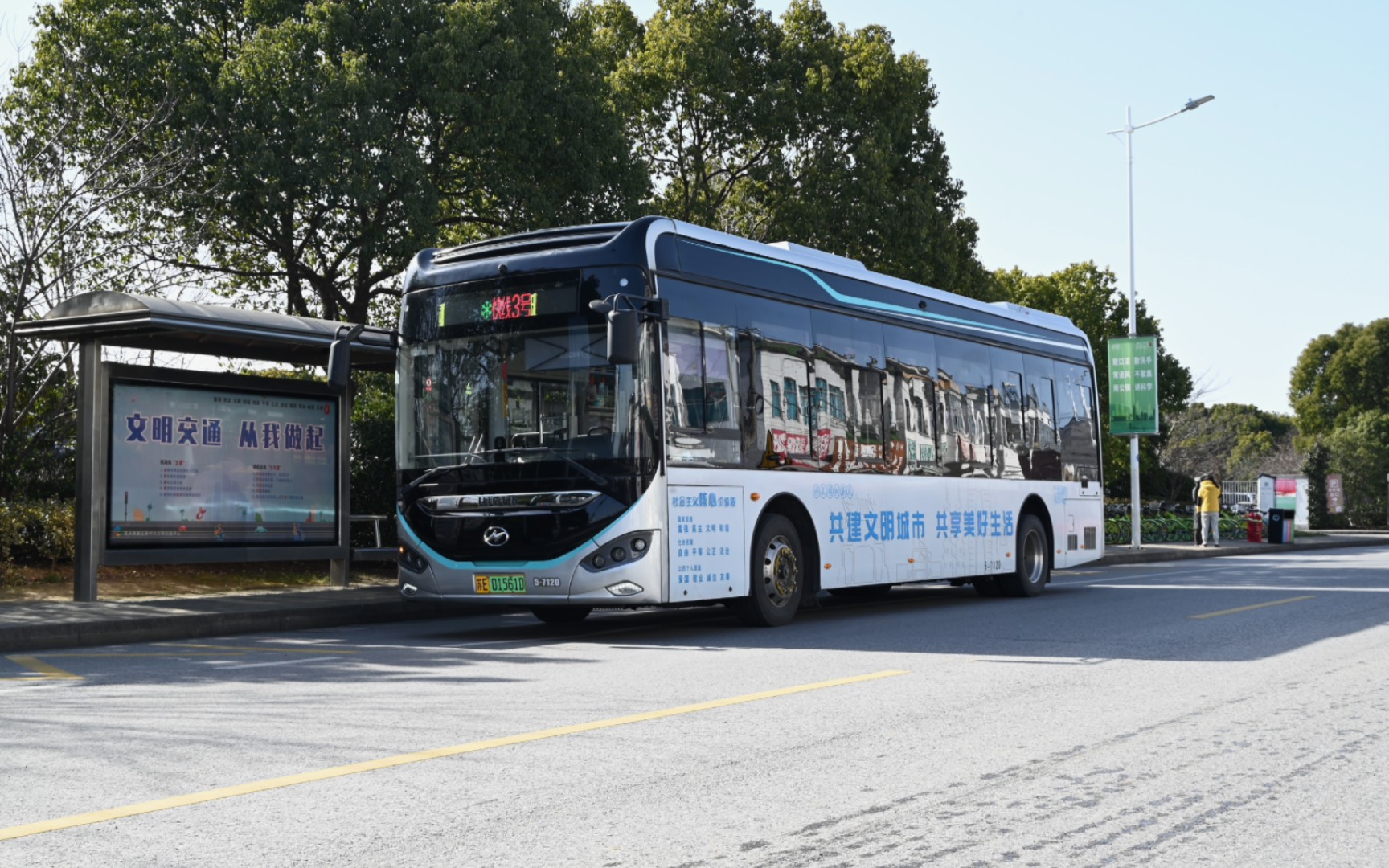 [pov467]苏州新区公交 快线3号 苏州站南广场公交枢纽→太湖湿地公园