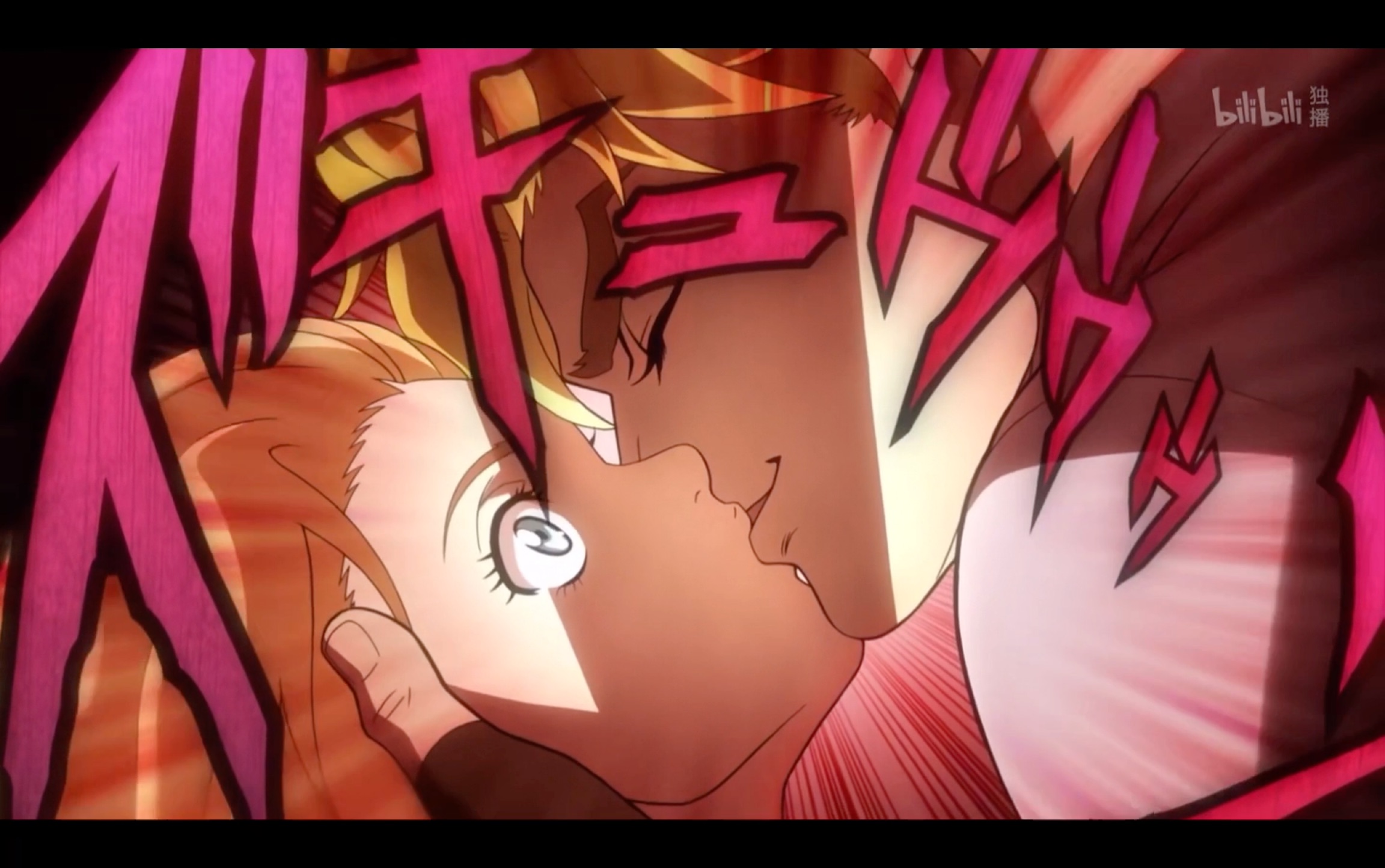 艾莉娜一分钟单杀dio