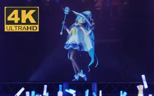 Download Video: 初音ミク「好き! 雪! 本気マジック」4K60帧 中日双字