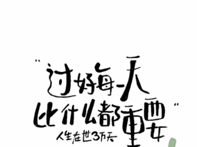 1770哔哩哔哩bilibili