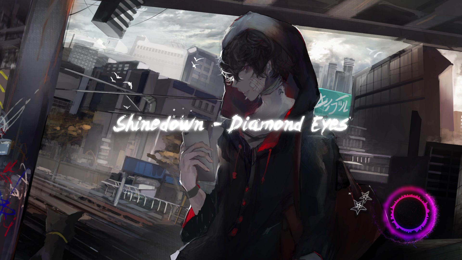 [图]【燃系BGM】Shinedown - Diamond Eyes