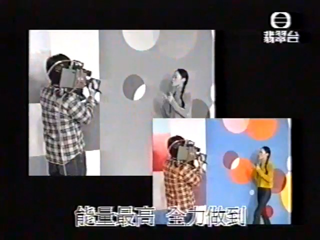 【粤语儿歌】四驱... Let's Go! (《四驱兄弟 Champion》主题曲) (2000)  唱:彭海桐哔哩哔哩bilibili