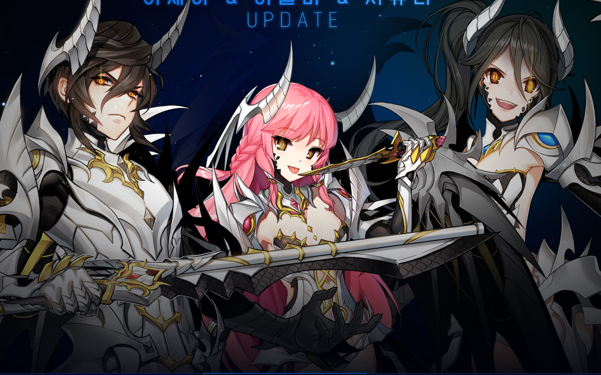 韩服第四套天空李世赫尤莉李瑟钰及其它角色浏览