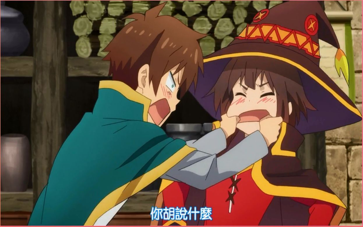 【素晴】惠惠:我和和真是一起洗澡的关系了!