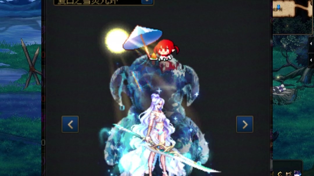 dnf17周年庆隐藏光环获得攻略