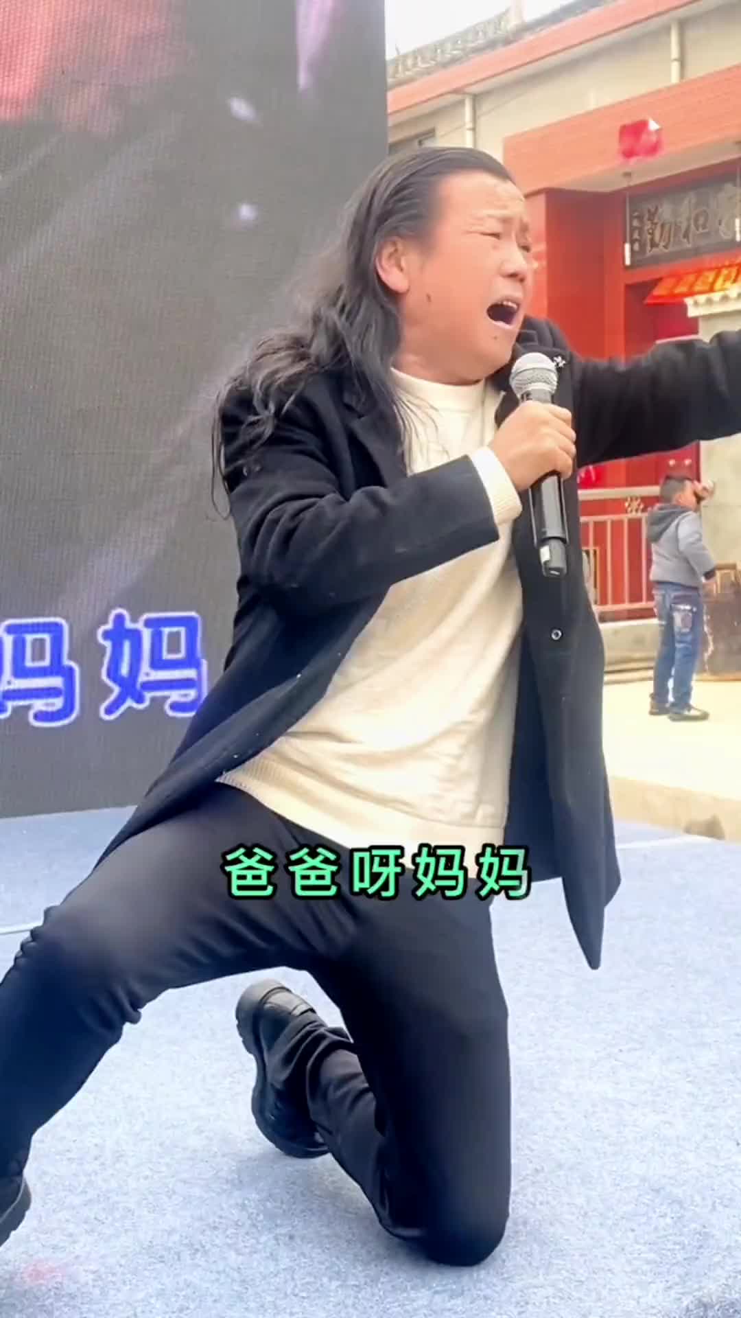 付飞社抖音=付飞社老婆叫什么名字