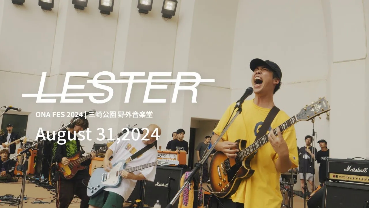 【日本emo现场】LESTER(live in August 31.2024)哔哩哔哩bilibili