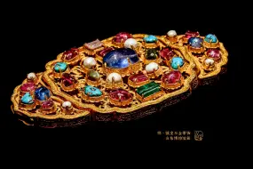 Download Video: 明·镶宝石金带饰