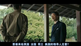 最速昭和天皇麦克阿瑟
