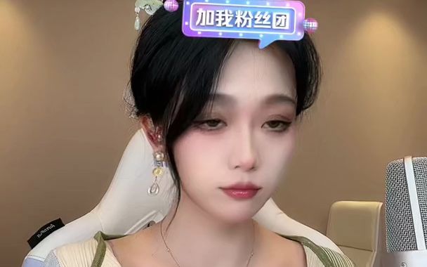 王玉萌2023.02.09抖音直播回放