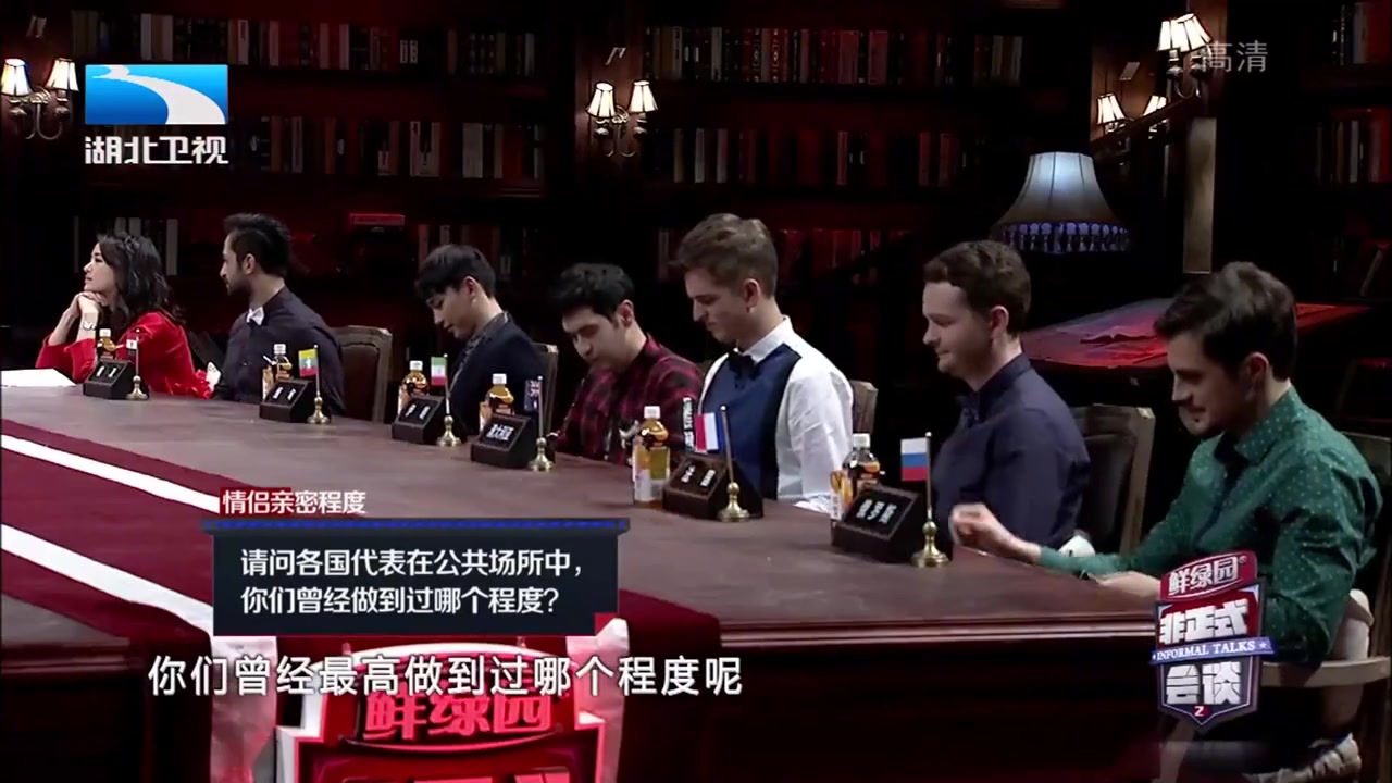 非正式会谈yoyo自爆年轻时会玩跟女友在公共场合做亲密的事