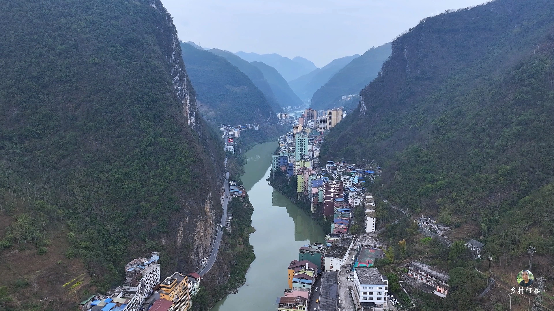 盐津县 风景图片