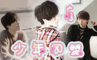 入野自由 搜索结果 哔哩哔哩 Bilibili