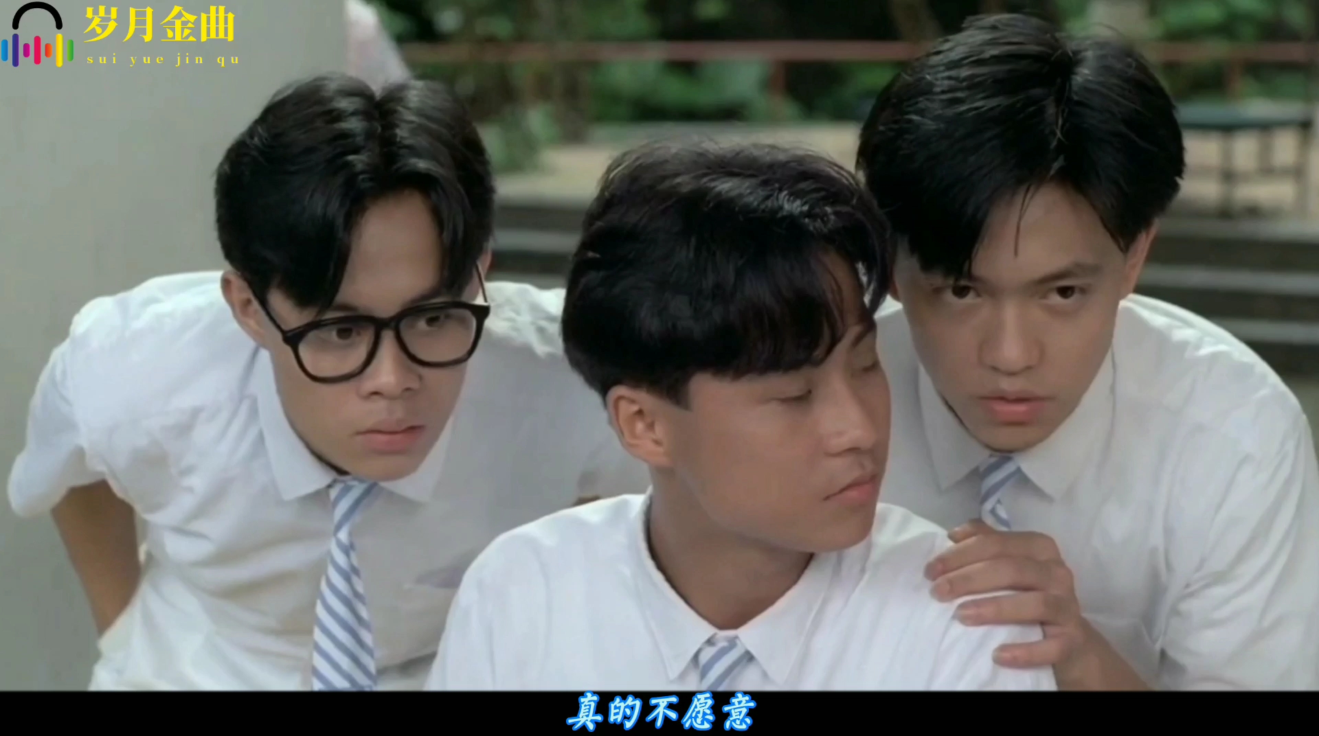 宝贝对不起草蜢老歌就像一壶老酒时间越久越有韵味