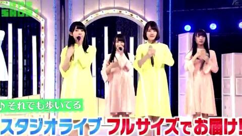 動画 けやき坂46show 期待していない自分 動画 けやき坂46show 期待していない自分