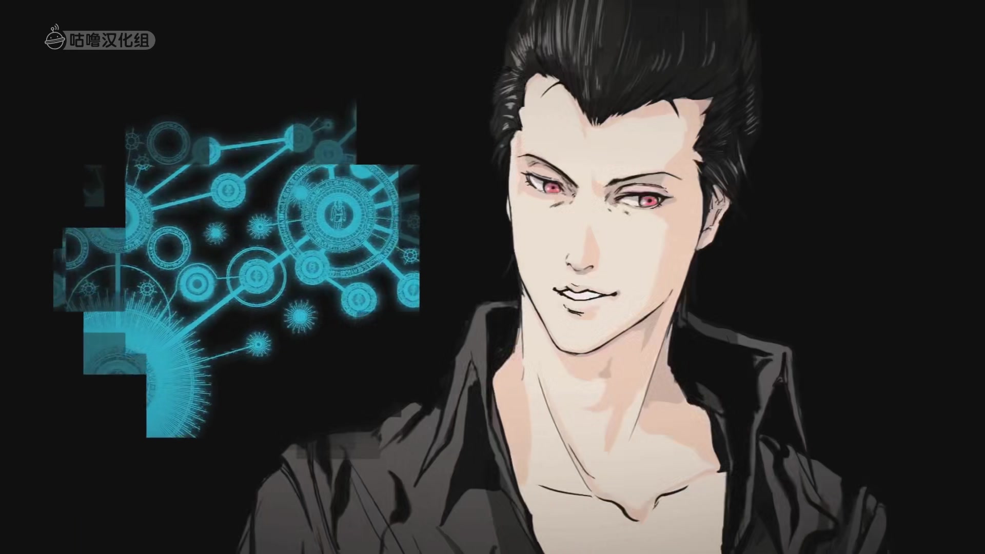 咕噜汉化组ps4psvita失落之子thelostchild宣传片汉化