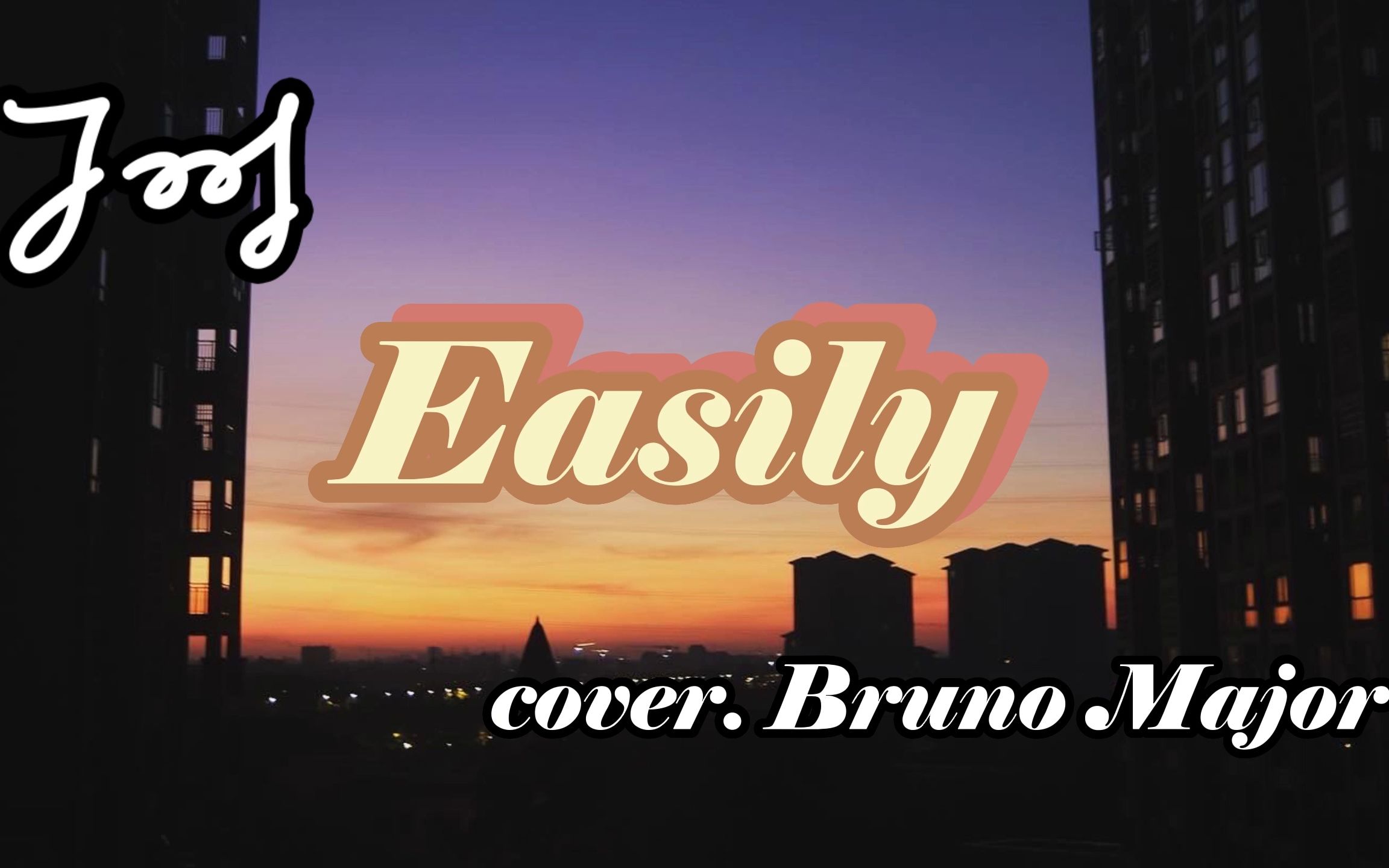 [图]Easily cover. Bruno Major