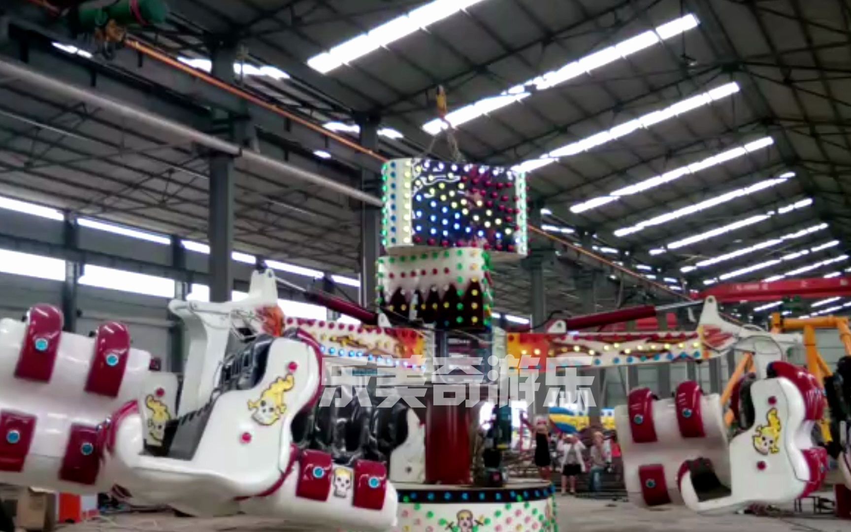 供应24人能量风暴游乐设备多少钱