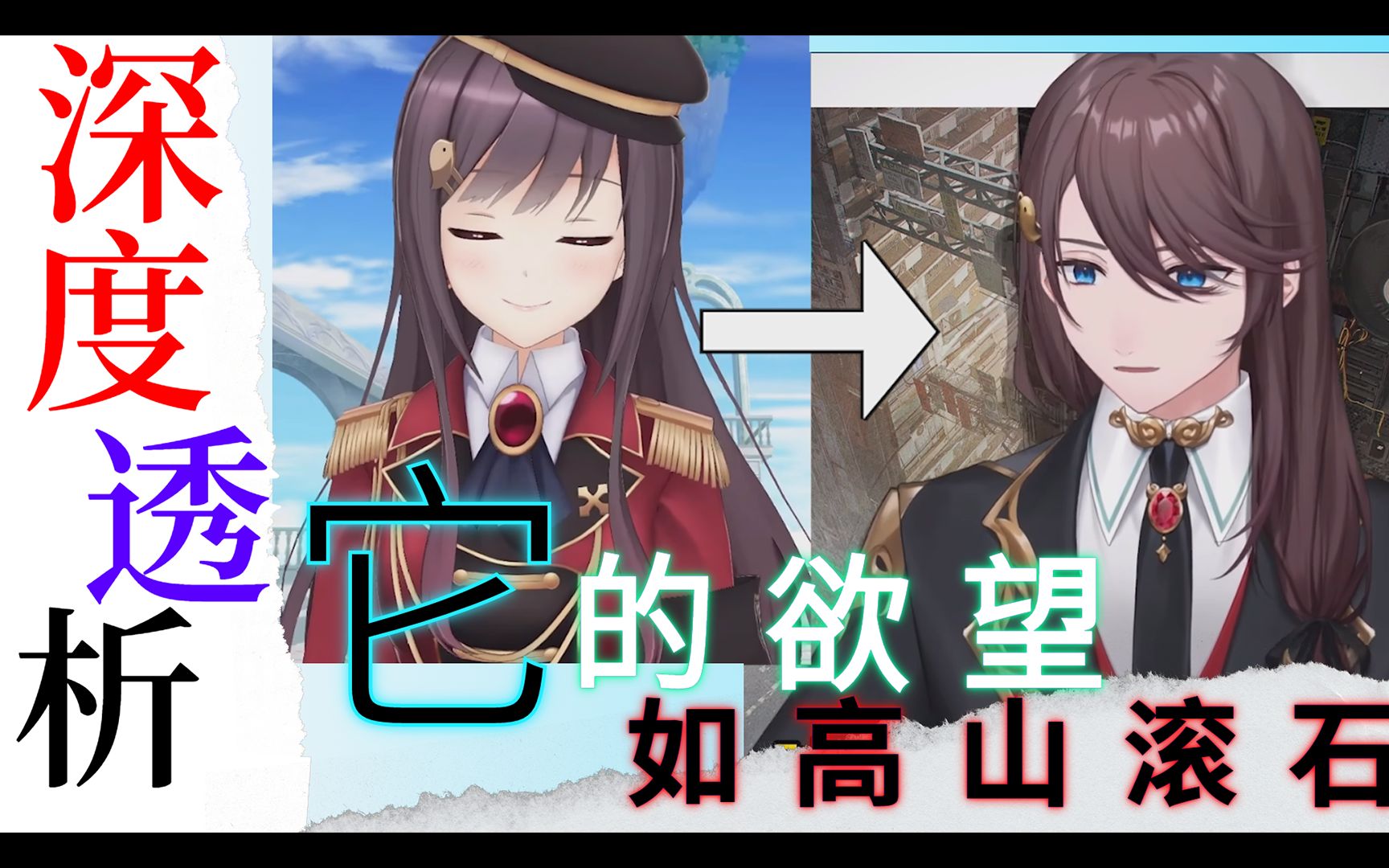 【浅谈冰糖事件,张京华不为人知的真相】