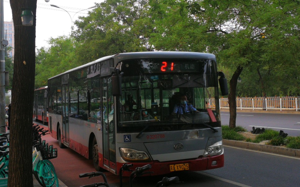 北京公交21路hff6128gz4运营视频